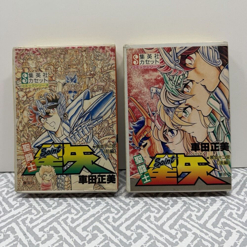 Vintage 1988 Saint Seiya Shueisha Cassette Comic Drama Tape Vol 9 & 10 Set Japan
